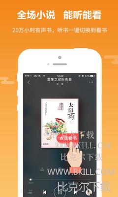 亚搏app官网下载